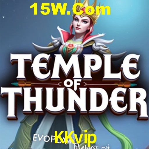 Secure Login KKvip